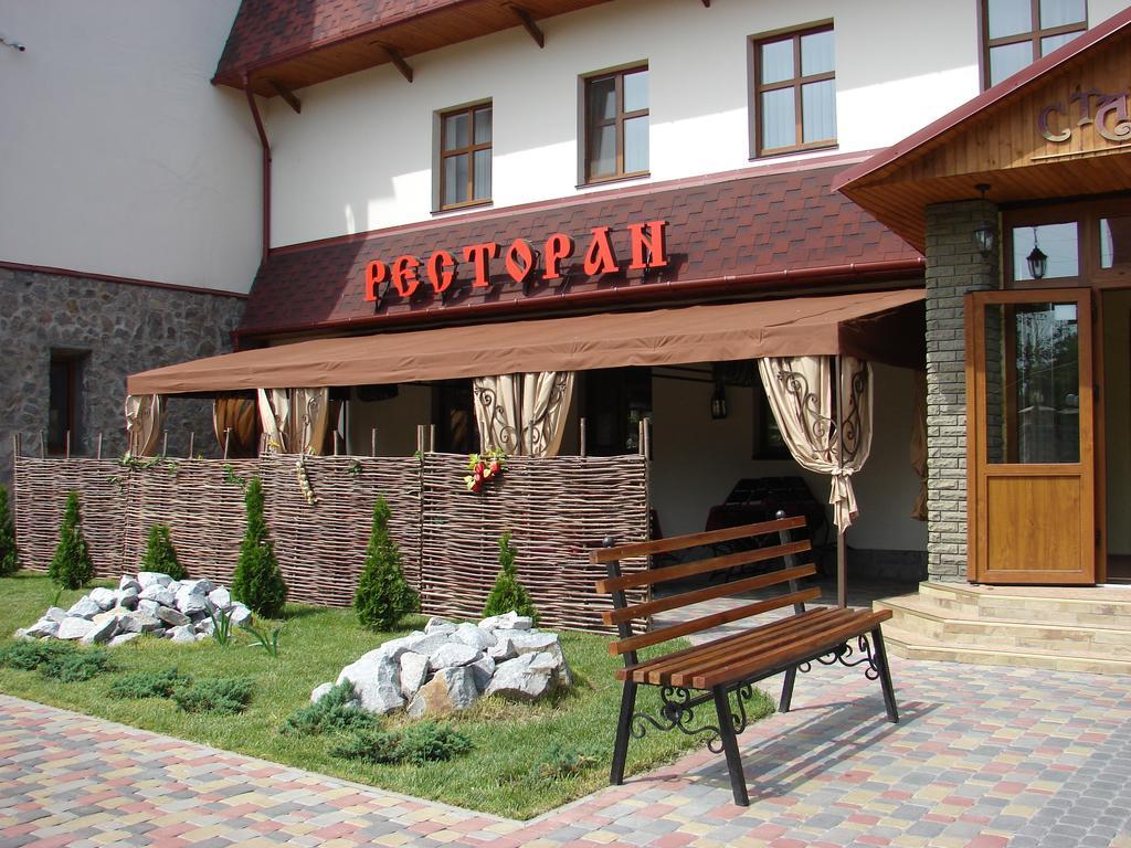 Stara Vezha Hotel Boryspilʼ Exterior foto
